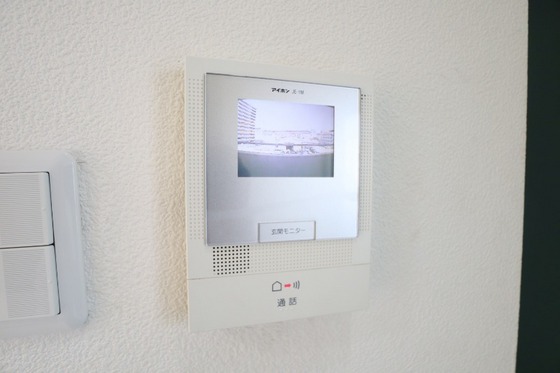 アトリエ・アクツ