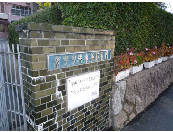 ファミーユ吉田