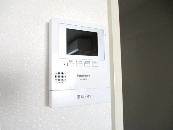 ジャルダン・イチカワ