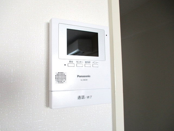 ジャルダン・イチカワ