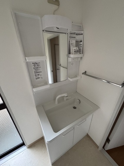 大地マンション