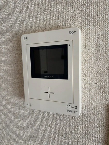 大地マンション