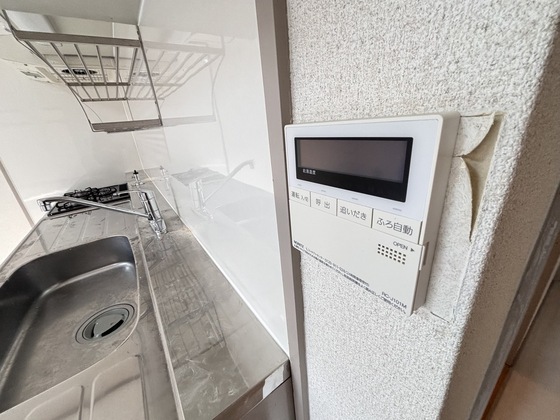 大地マンション