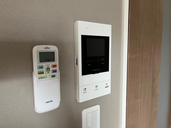 メゾンクレール廿日市市役所駅前