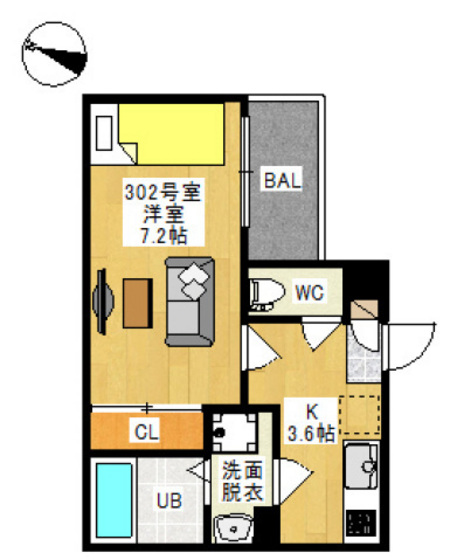 REGALEST 白石東新町(レガリスト シライシヒガシシンマチ)