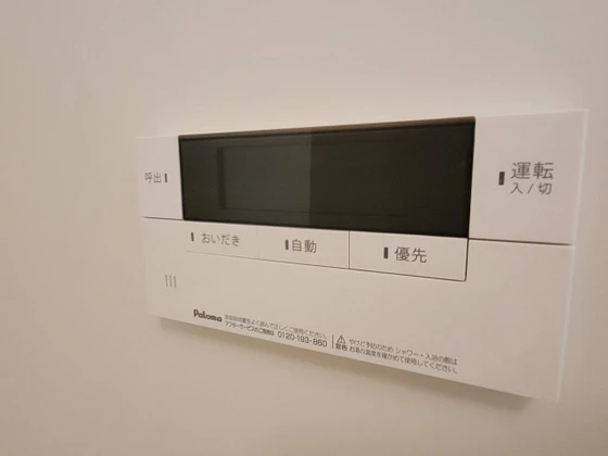 REGALEST 白石東新町(レガリスト シライシヒガシシンマチ)