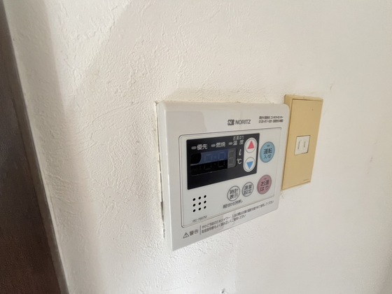 ウィンディア矢野3