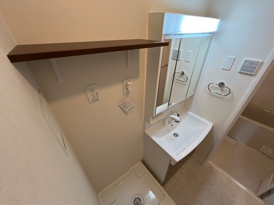 スカイテラス・リーフ