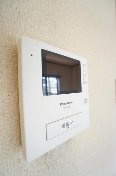 コーポハーベスト