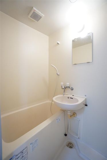 コーポハーベスト