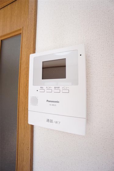 コーポハーベスト