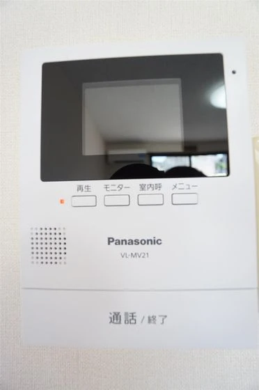 ビーライン中庄B