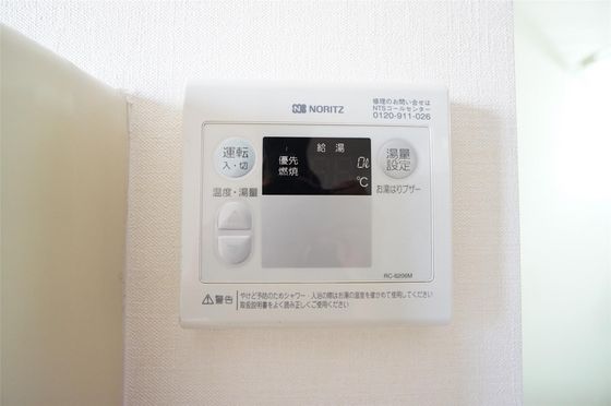 ビーライン中庄B