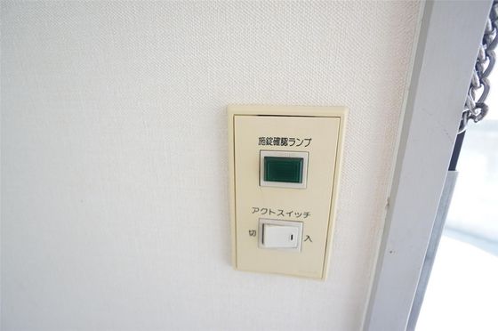 ビーライン中庄B