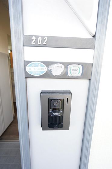 ビーライン中庄B