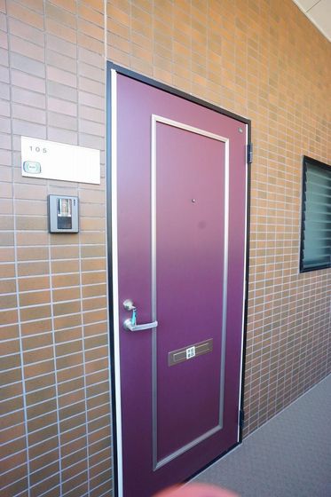 ピュア・レジデンスA&A