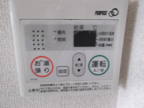 グラン・ドムール府中