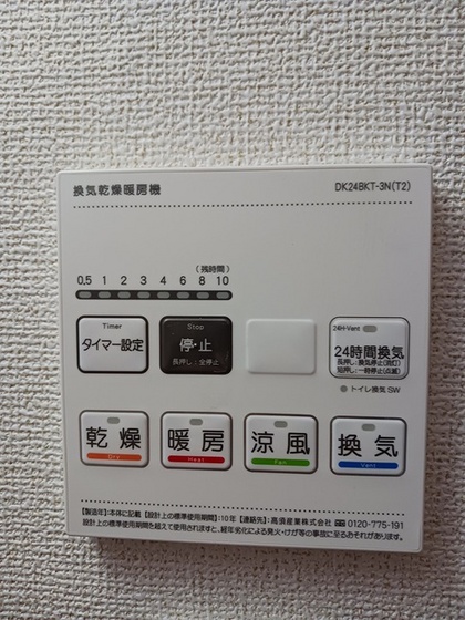 ニューサンライフ