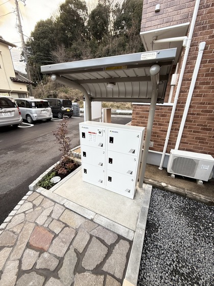 ニューサンライフ