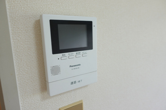 プレジール藤崎