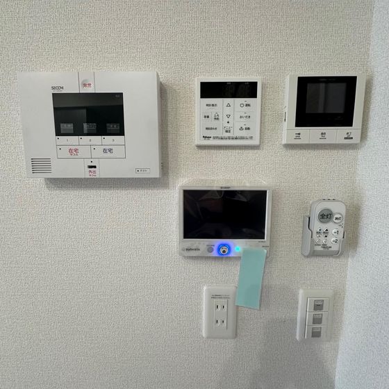 ハートフル新保