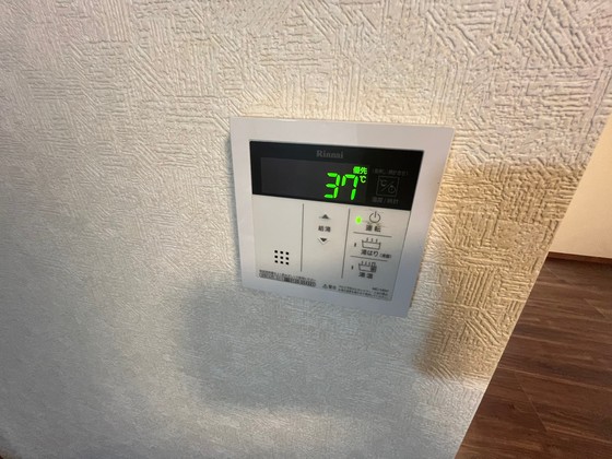 ハウゼ八幡が丘戸建