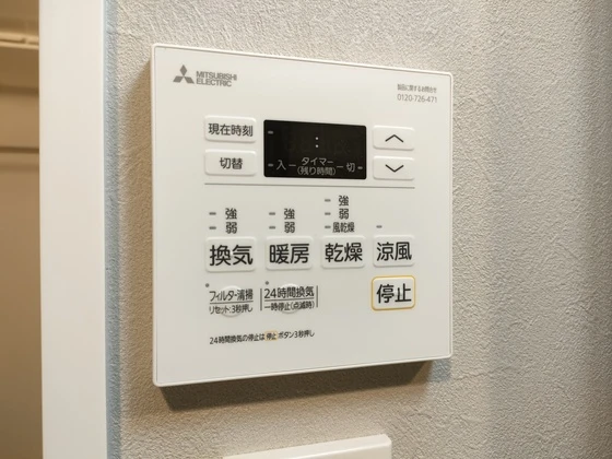 S-RESIDENCE広島駅clarity