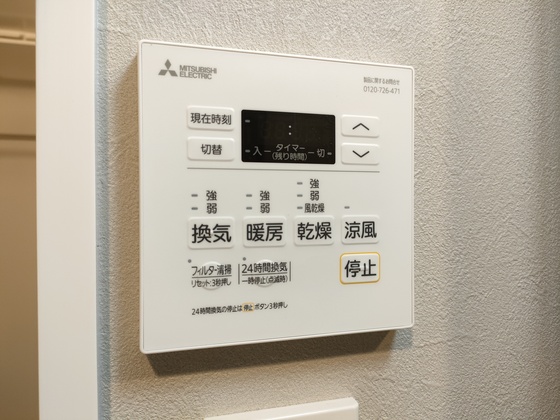 S-RESIDENCE広島駅clarity