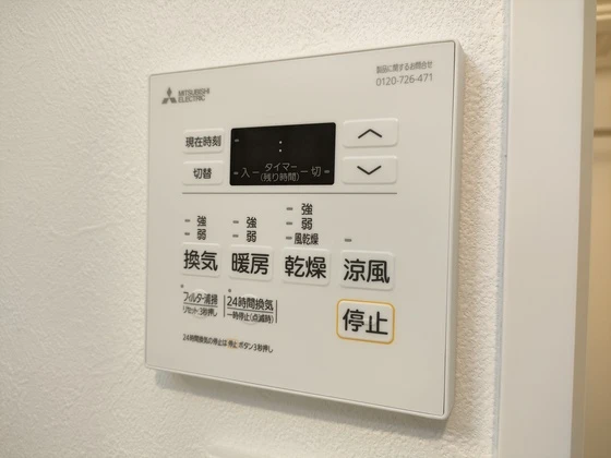 S-RESIDENCE広島駅clarity