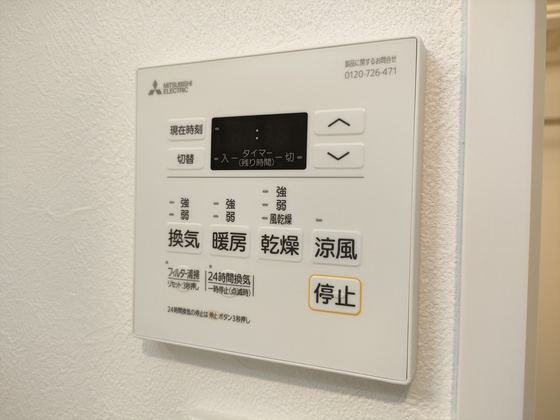 S-RESIDENCE広島駅clarity