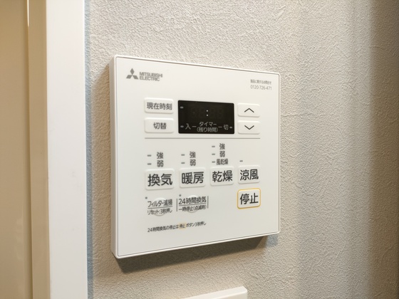 S-RESIDENCE広島駅clarity