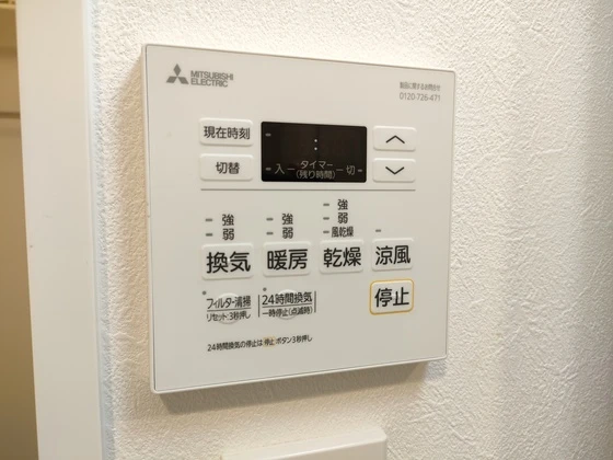 S-RESIDENCE広島駅clarity