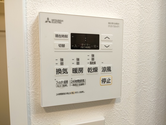 S-RESIDENCE広島駅clarity