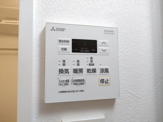 S-RESIDENCE広島駅clarity