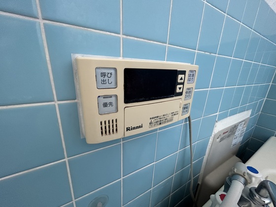 飯田マンション