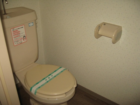 エレガンテSATOH