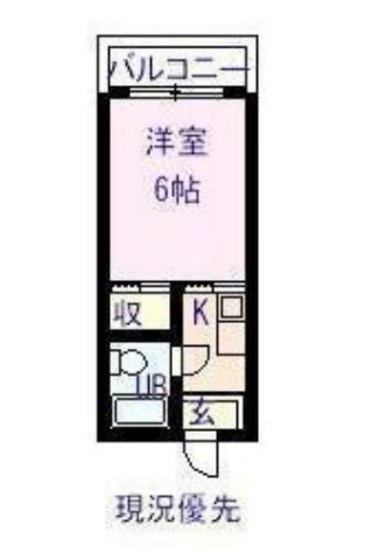 長谷川アパート