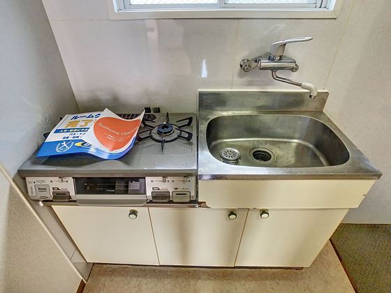 フローリッシュ神田Ⅱ