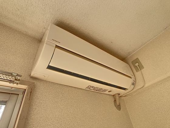 フローリッシュ神田Ⅱ