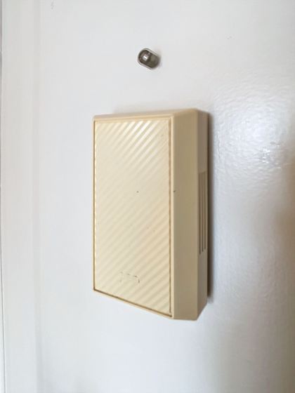 フローリッシュ神田Ⅱ