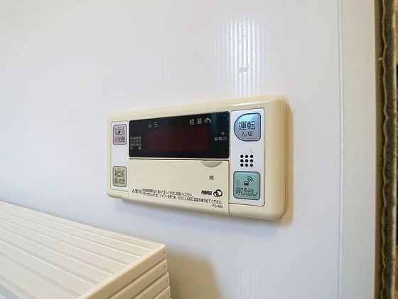 メゾンマーシュB