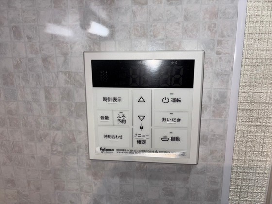 シャンクス屋代