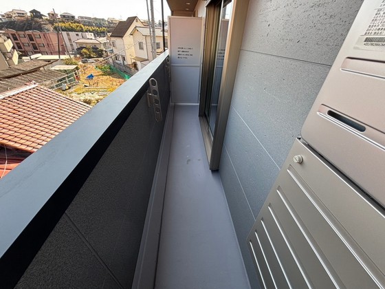 シャンクス屋代