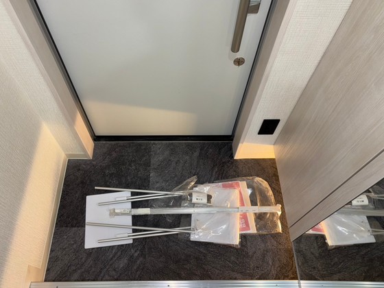 シャンクス屋代