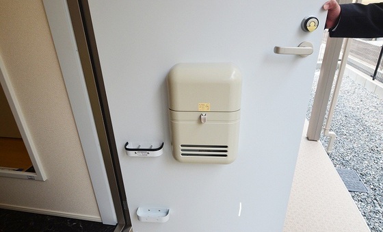 レオネクスト虹