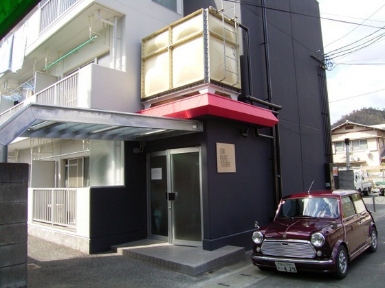 スターパレス津島