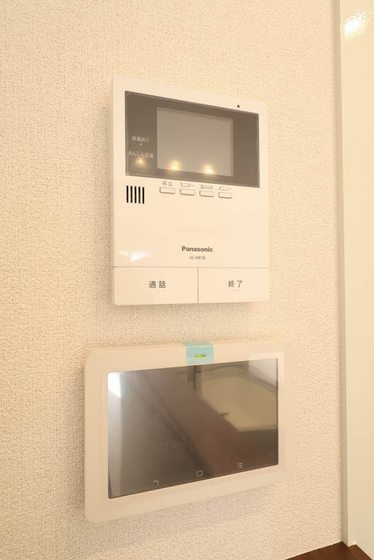 トラピッチェエメラルド