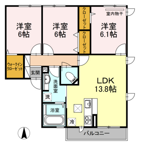 エクシード田中 A棟
