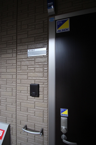 エクシード田中 A棟