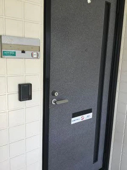 ディアス高島 B棟